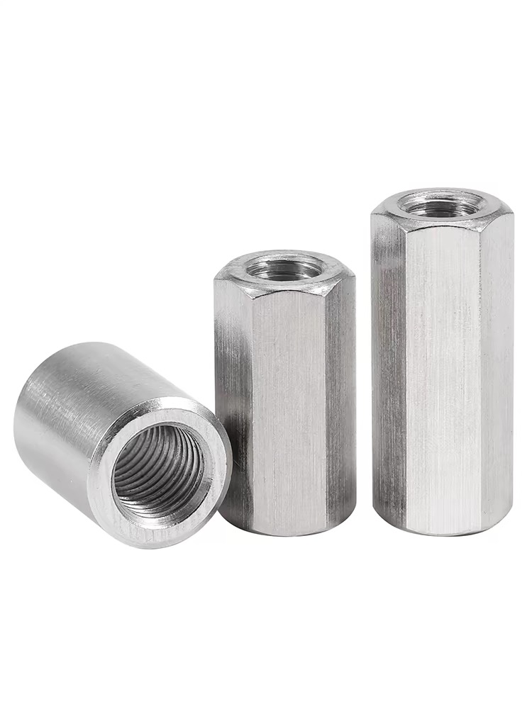 Coupling Nut