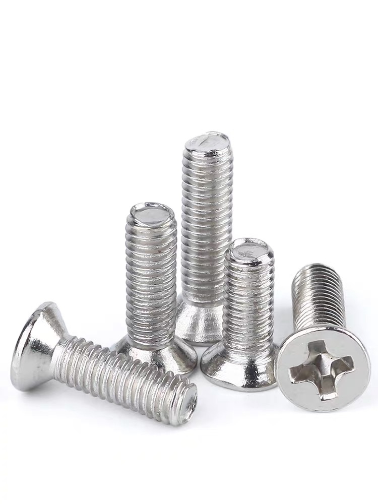 Machine Screw