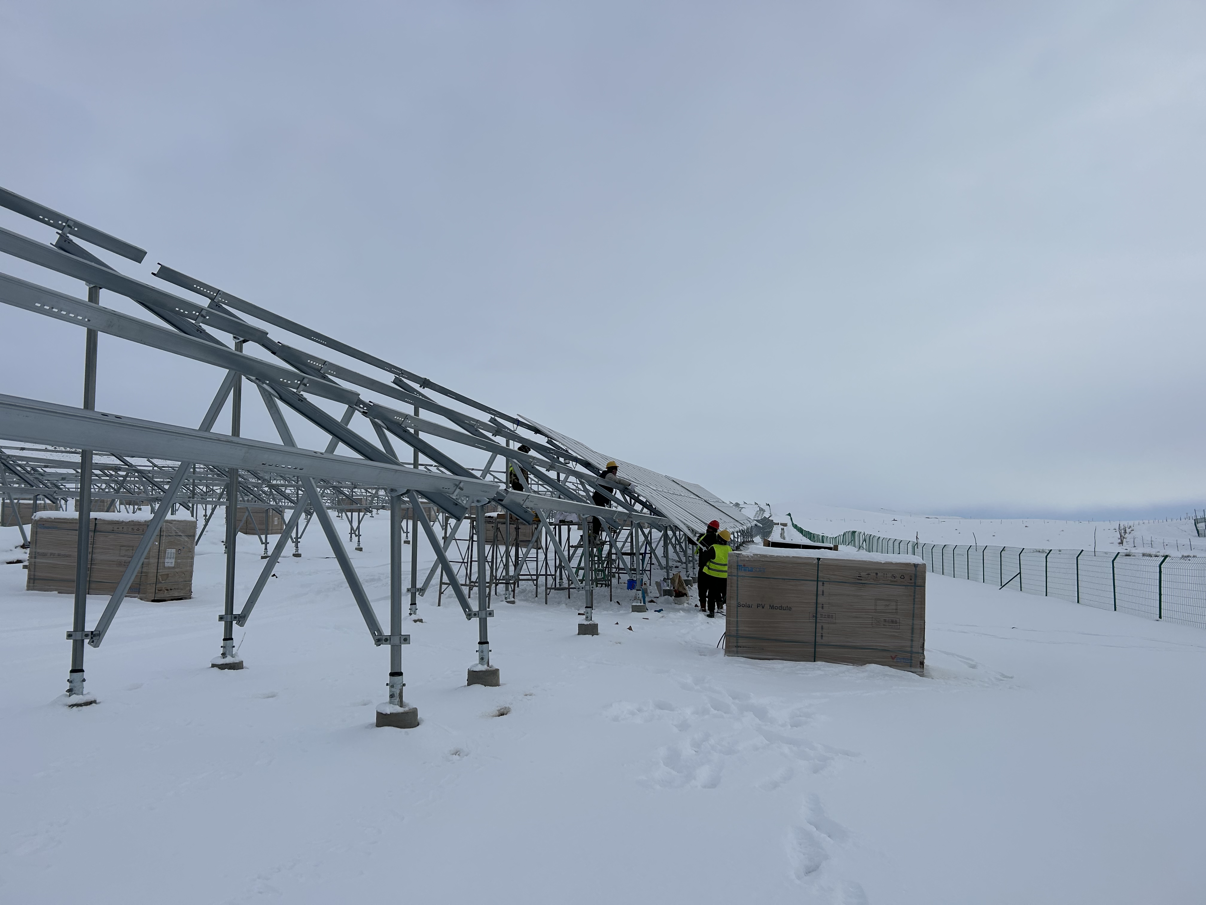 Photovoltaic Support - Nilka County, Xinjiang, China